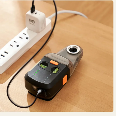 Laser Multifunktion – Snabb och Preciserad Justering